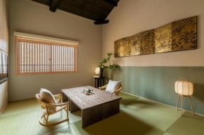 Nazuna Kyoto Tsubaki St, - Vacation STAY 18213v